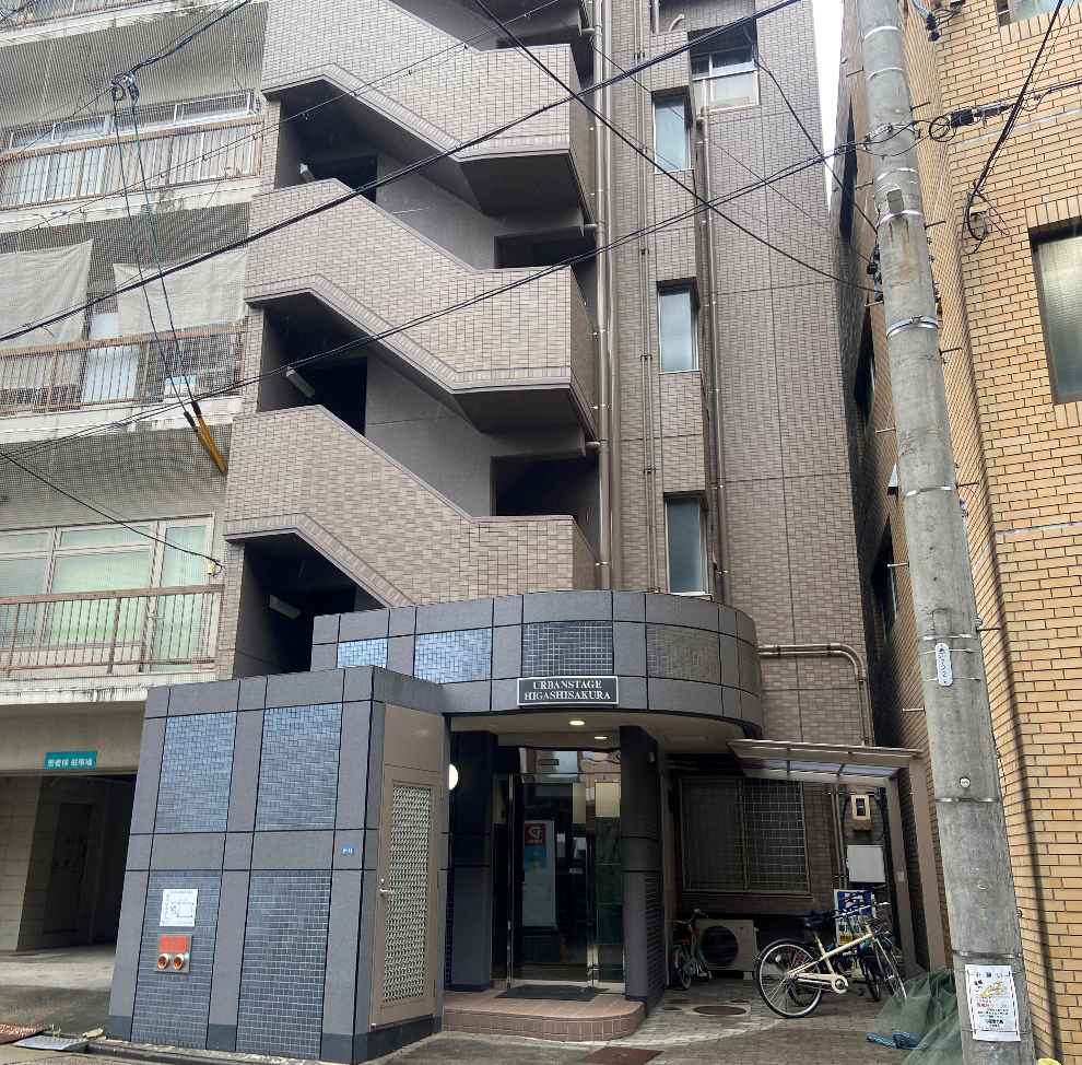 アーバンステージ東桜１