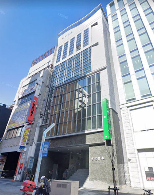 伊勢町平和ビル１