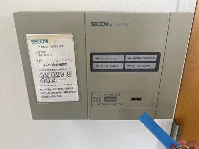 CH桜通ビル11
