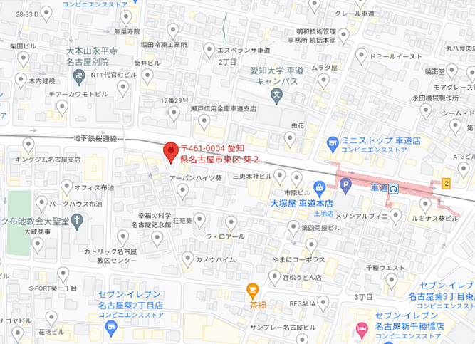 CH桜通ビル２