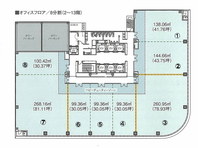 ORE錦二丁目ビル３