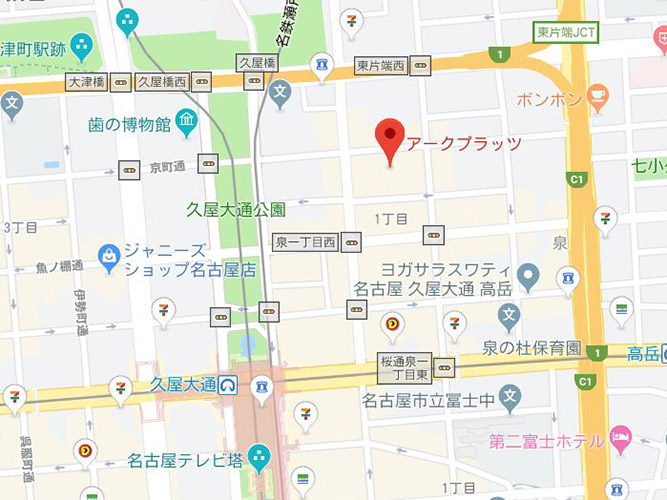 アークプラッツ２