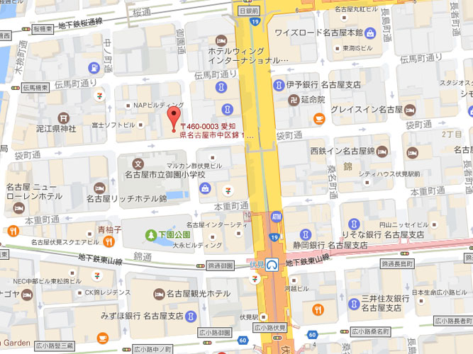 オリジン錦ビル２
