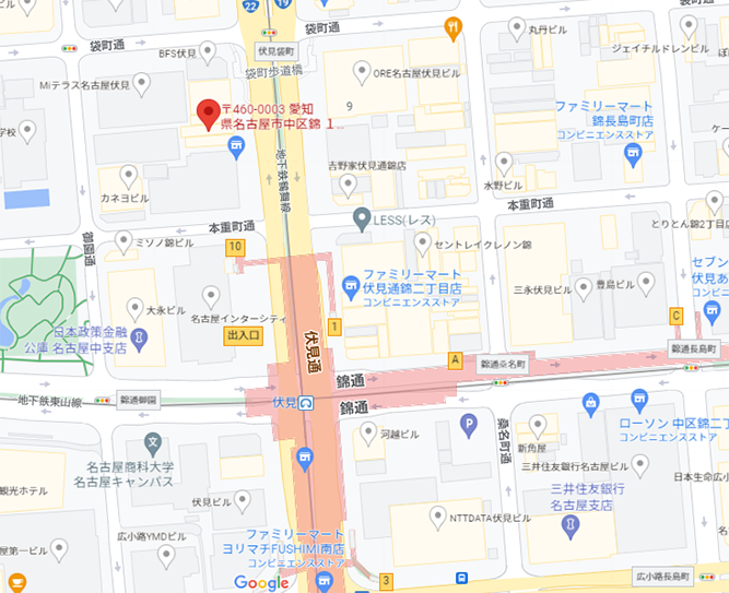ルミライズ伏見ビル２