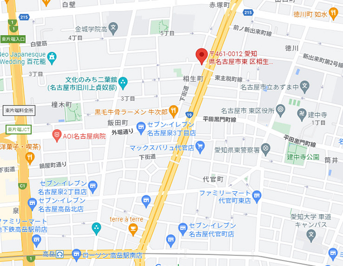 主税ビル２