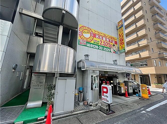 橋本ビル４