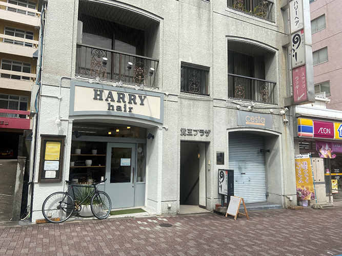 覚王プラザ２