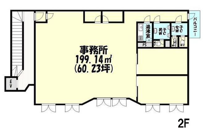高帆ビル３