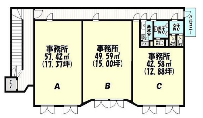 高帆ビル４