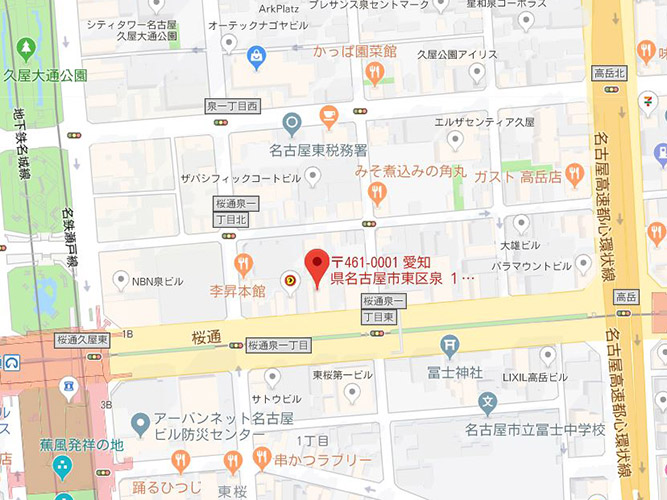 Ｎ．Ｓ．ＺＥＡＬ泉２