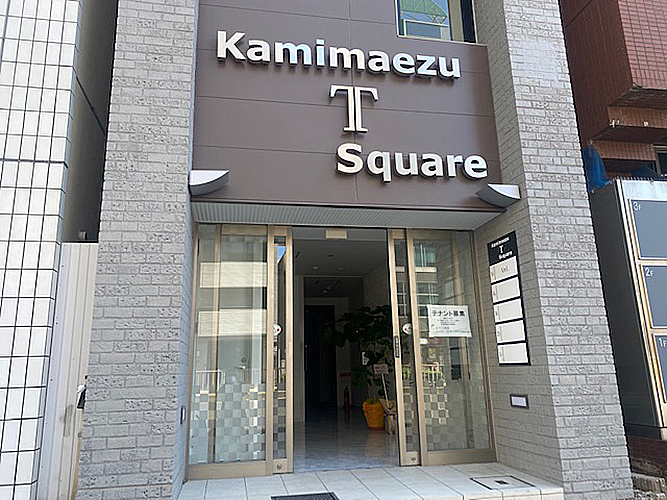 Kamimaezu TL Square２
