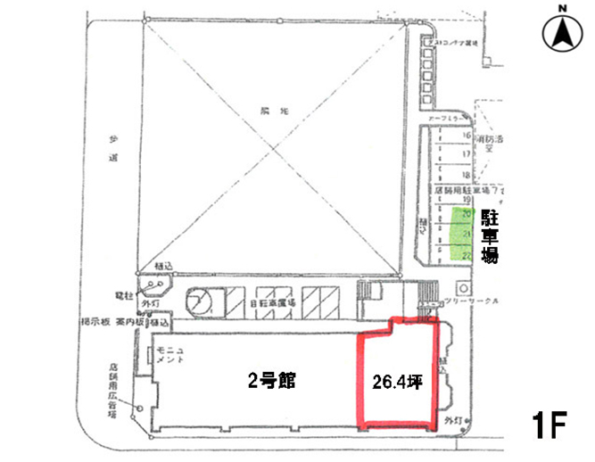シティコーポ尾頭橋３
