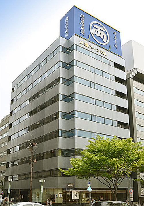久屋パークビル１
