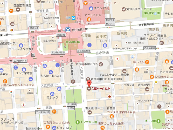 久屋パークビル３