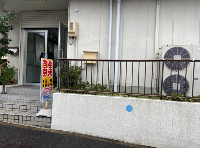 稲村ビル２