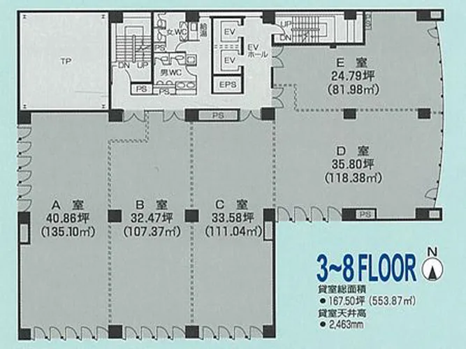 arexビル3