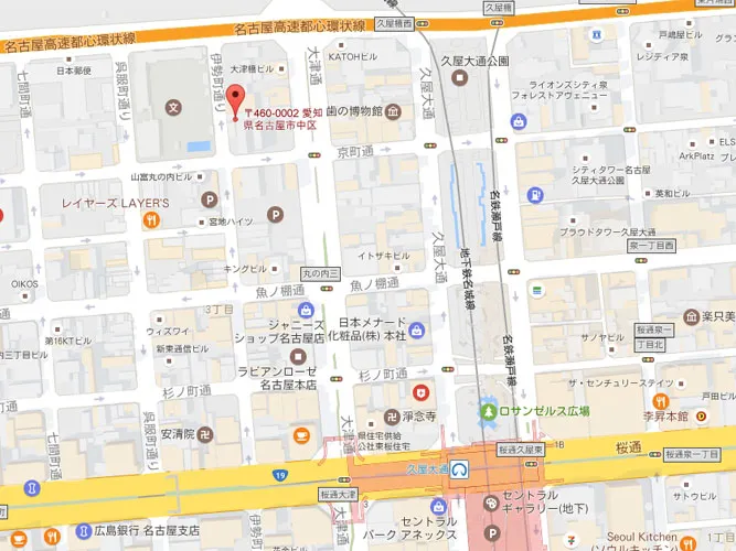 クエスト丸の内ビル2
