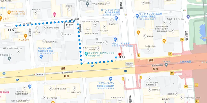 丸の内OSビル2