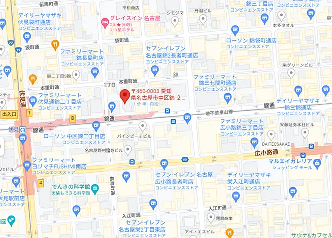 円山ニッセイビル2