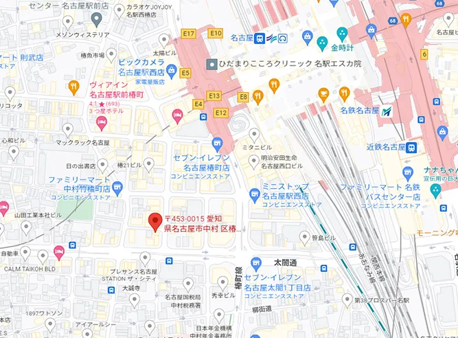 第二カニエビル2