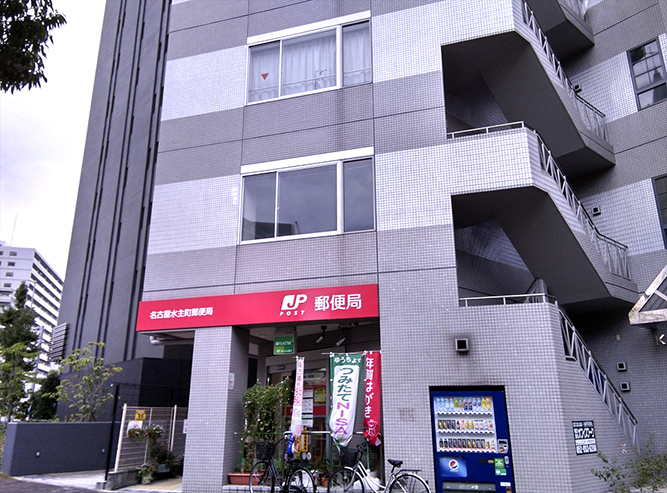 KAKOビル９