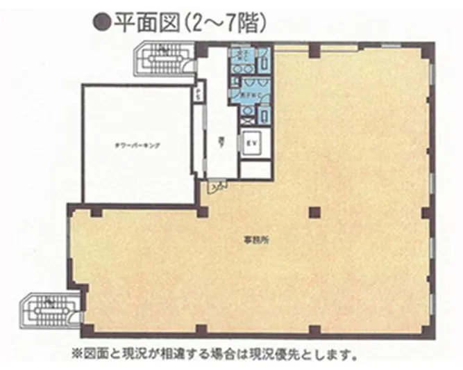 サンシャイン名駅3
