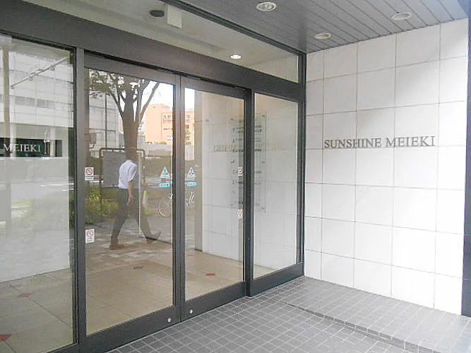 サンシャイン名駅4