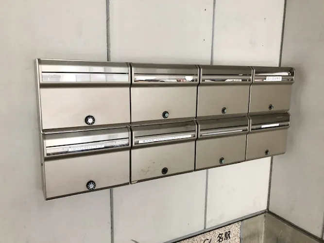 サンシャイン名駅8