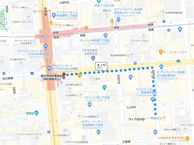 ヴィア白川2