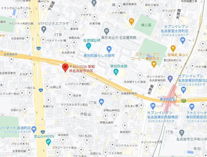 伊勢山ビル2