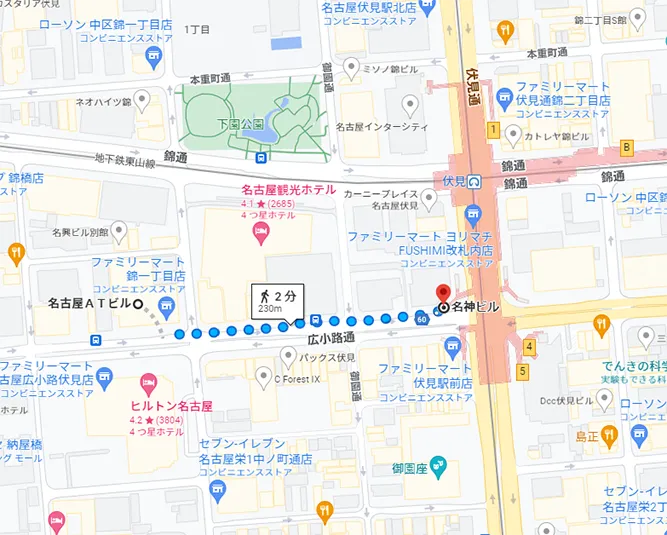朝日生命名古屋ATビル2
