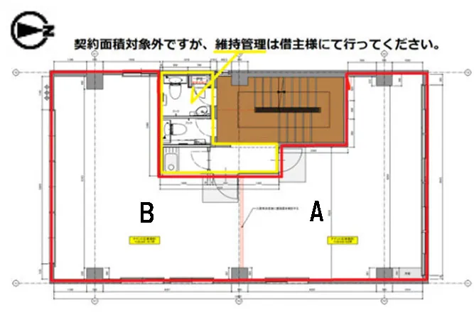 FUKUTA BLDG3