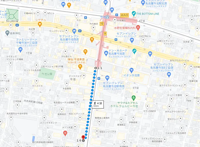 ICHIKO名古屋2