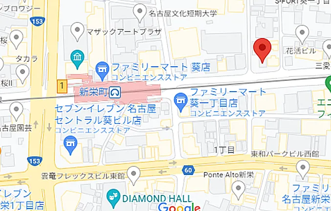 オフィスサン名古屋2