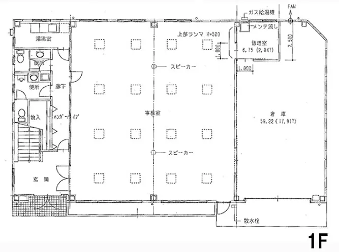 中川区草平町3