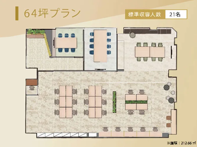 大名古屋ビル3