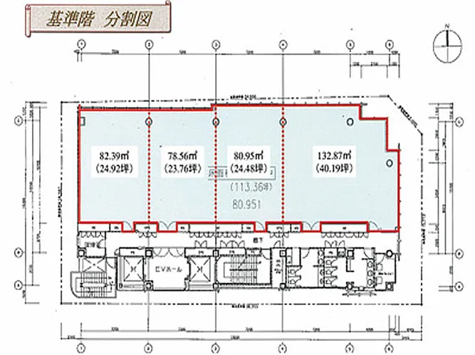 RICCO栄8