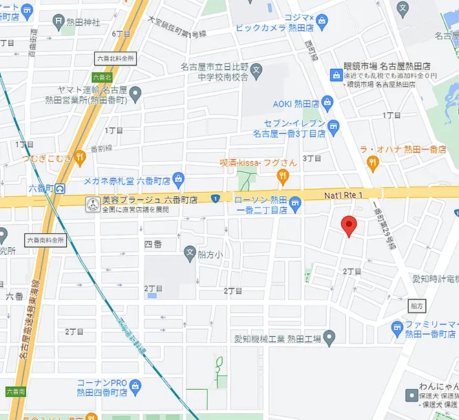 水谷ビル2
