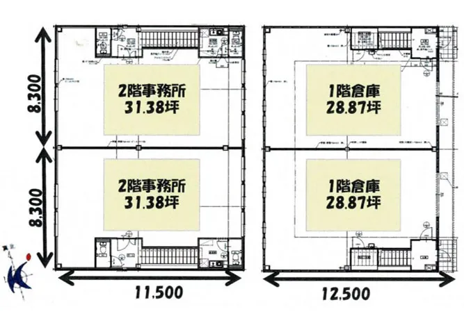 大永寺倉庫付事務所3