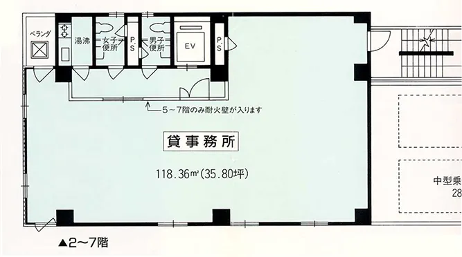 OA第２ビル3