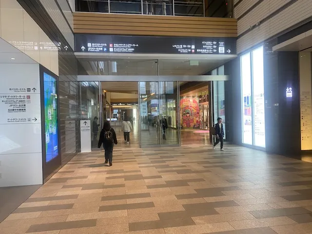 JPタワー名古屋6