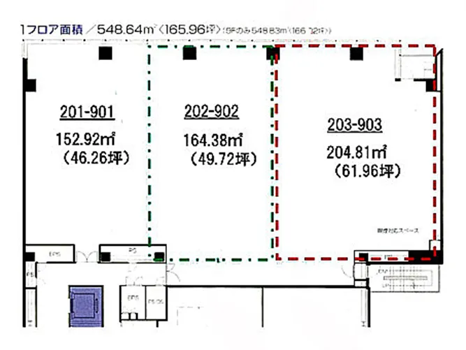 名古屋錦フロントタワ3