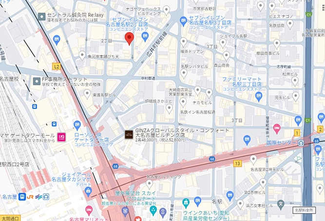 THE EDGE名古屋２