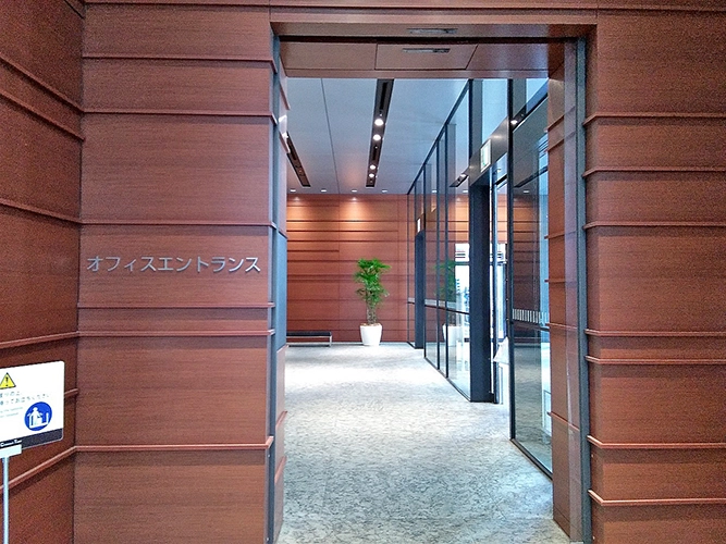 名古屋クロスコートタワー６