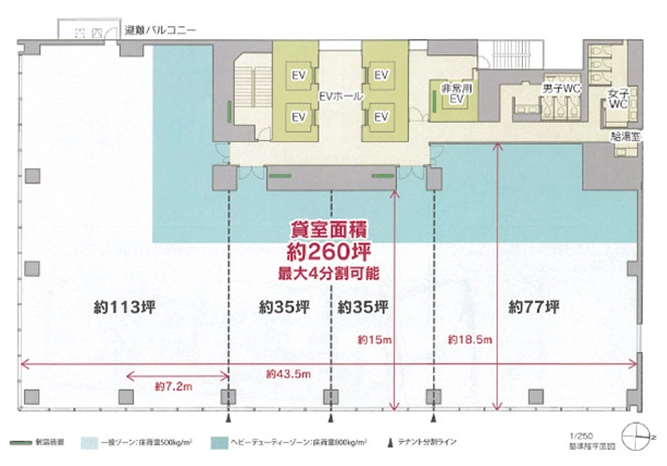 名古屋伏見Kスクエア３