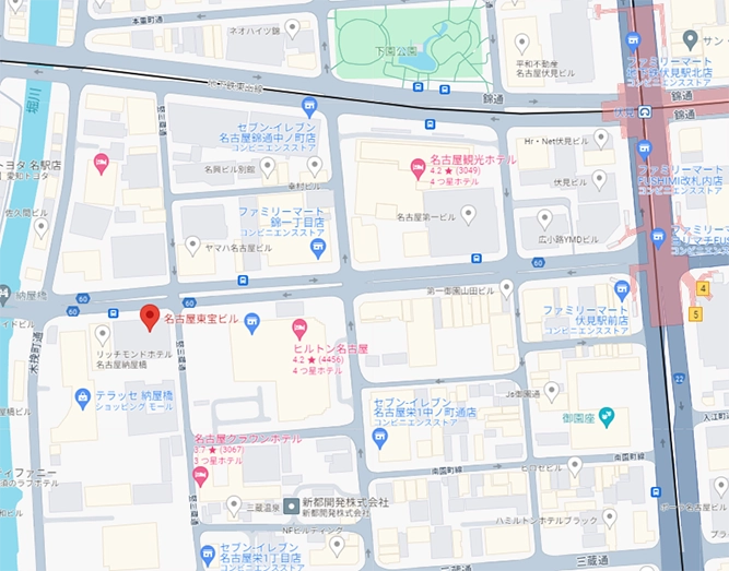 名古屋東宝ビル２