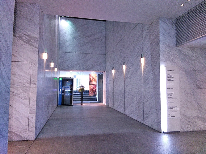 名古屋東宝ビル６