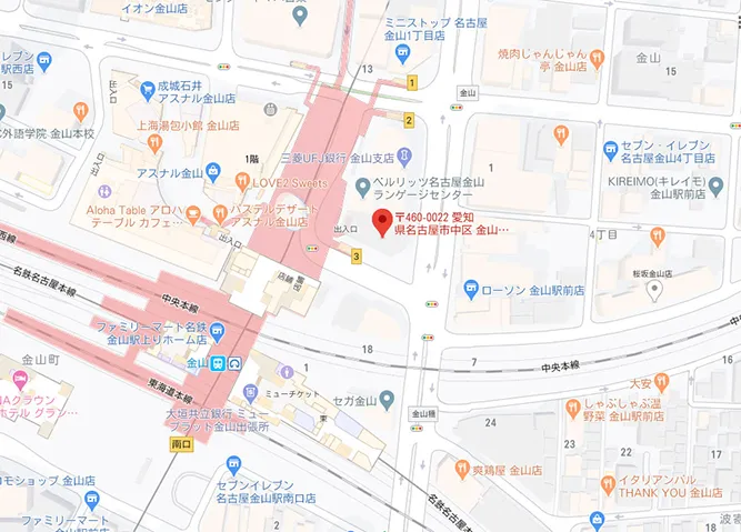 長谷川ビル2