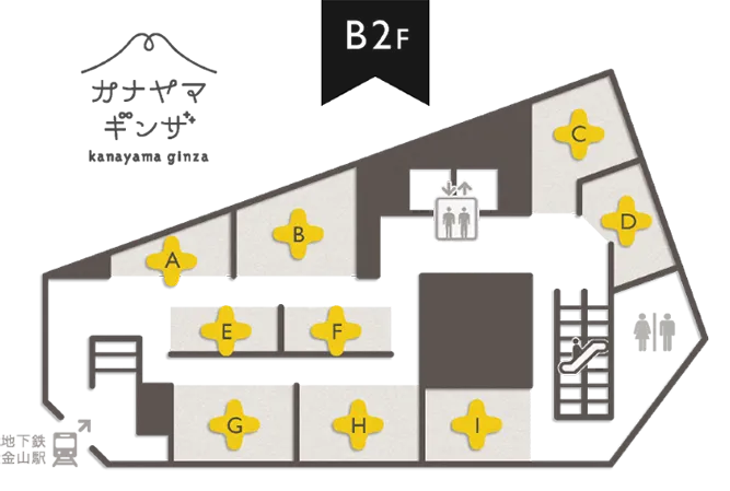 長谷川ビル3