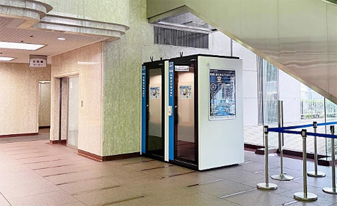 名古屋広小路ビル６